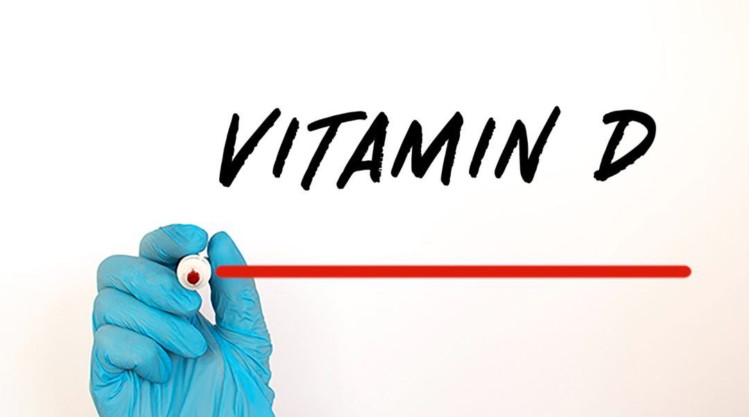 Symptoms of Low Vitamin D